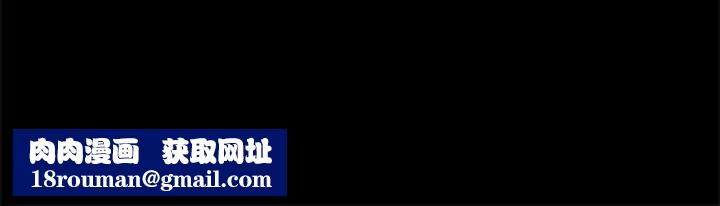 背叛的开始第4话