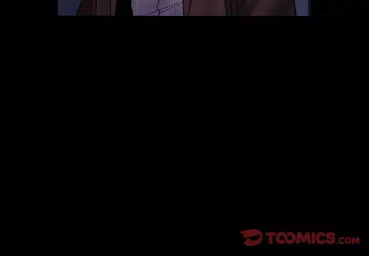 背叛的开始第6話