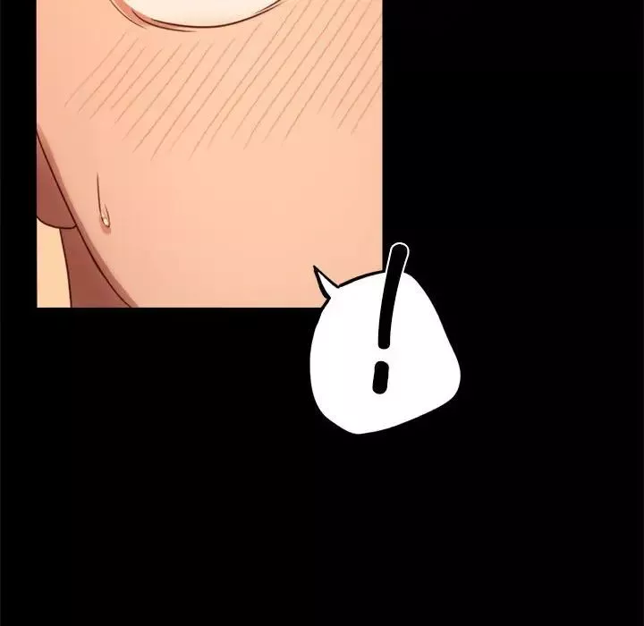 背叛的开始第6話
