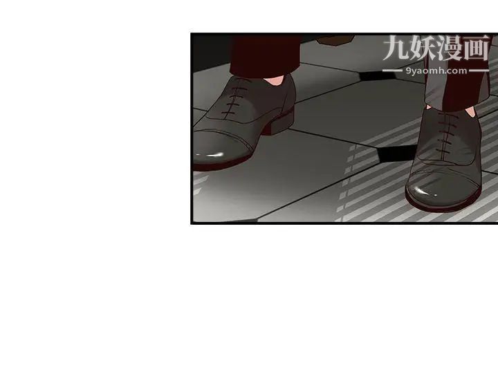 哥哥的秘書第1話-秘書情色的行程報告