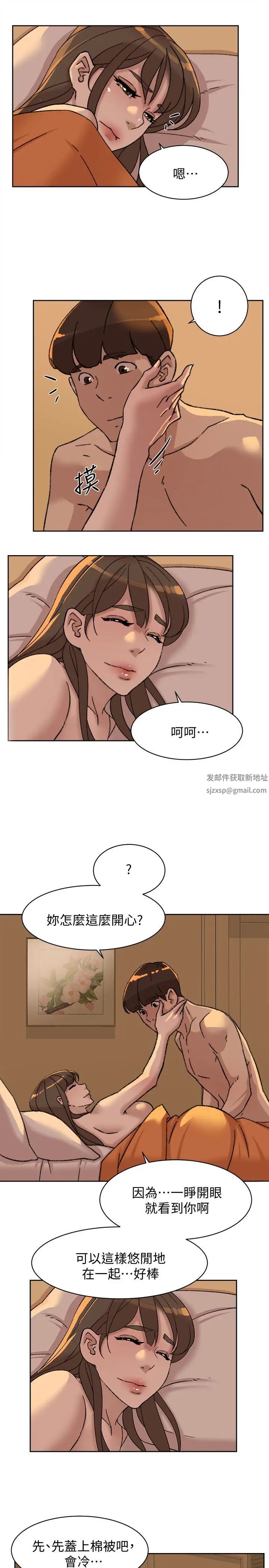 她的高跟鞋第106话-与世润积极的肉体关係
