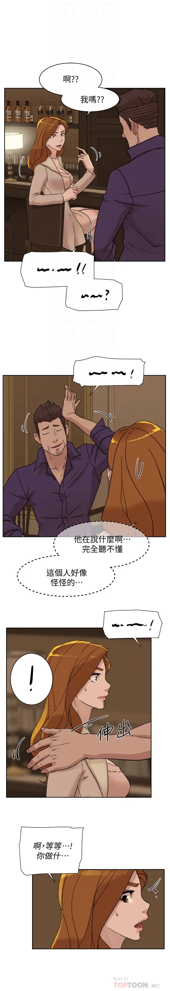 她的高跟鞋第106话-与世润积极的肉体关係