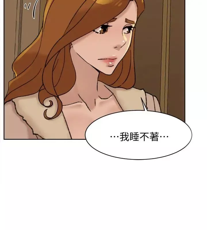 她的高跟鞋第106話-與世潤積極的肉體關係