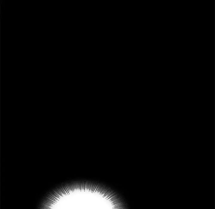 背叛的开始第7话