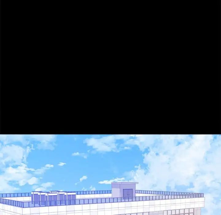 背叛的开始第8話