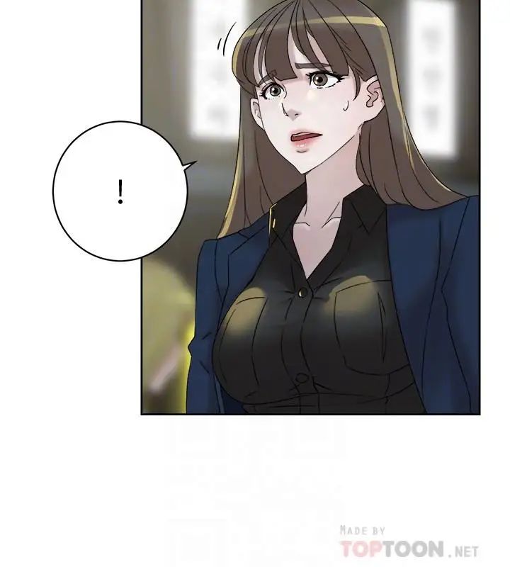 她的高跟鞋第114话-做爱...有那么舒服吗