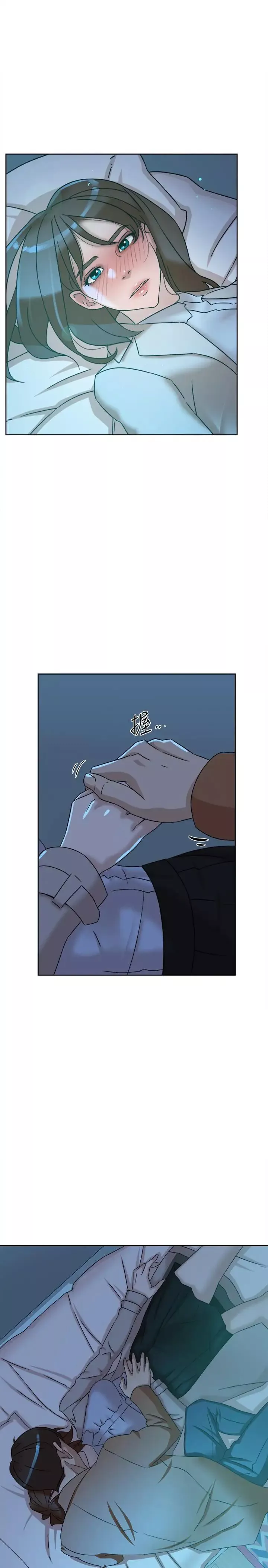 她的高跟鞋第114話-做愛...有那麼舒服嗎