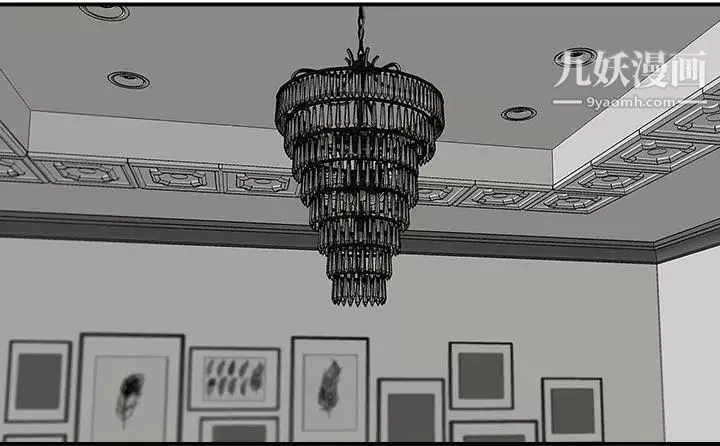 哥哥的秘書第13話-他會死，都是妳害的！