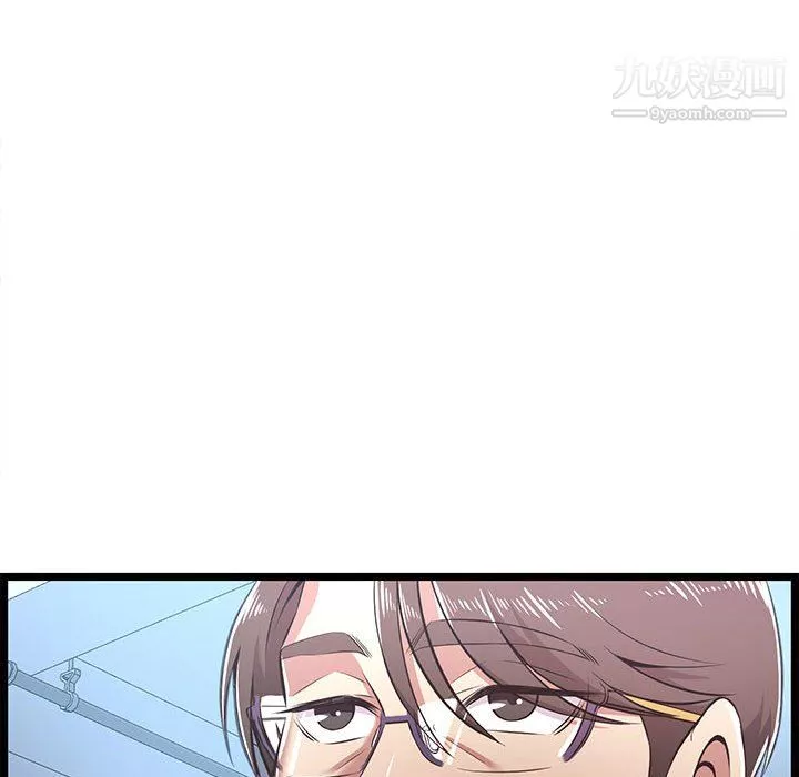 螞蟻地獄第19話