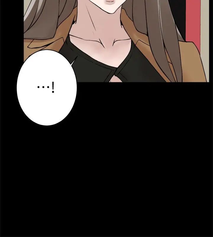 她的高跟鞋第123话-固执到最后还不是给插