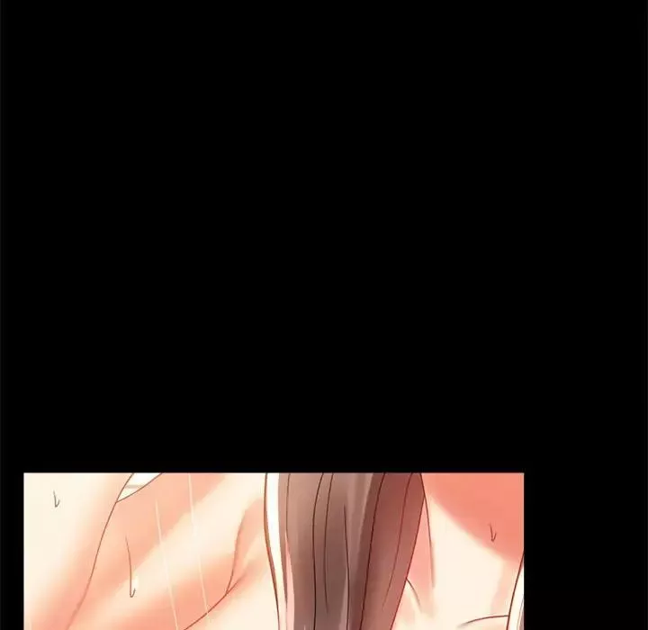 背叛的开始第11話