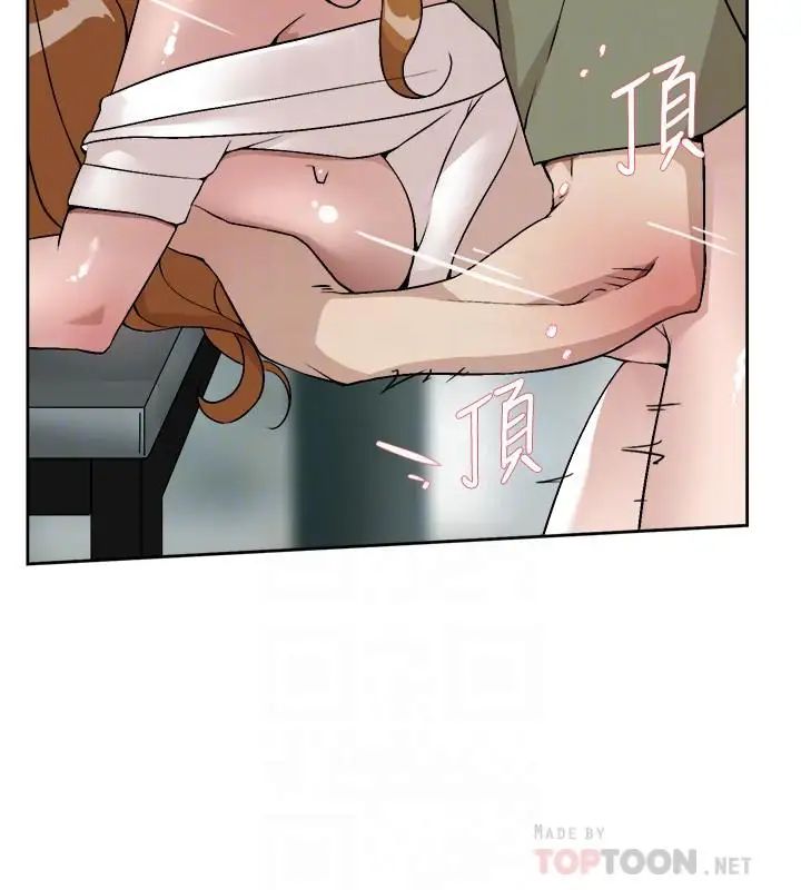 她的高跟鞋最终话-再见，我的爱