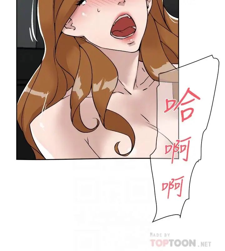 她的高跟鞋最终话-再见，我的爱
