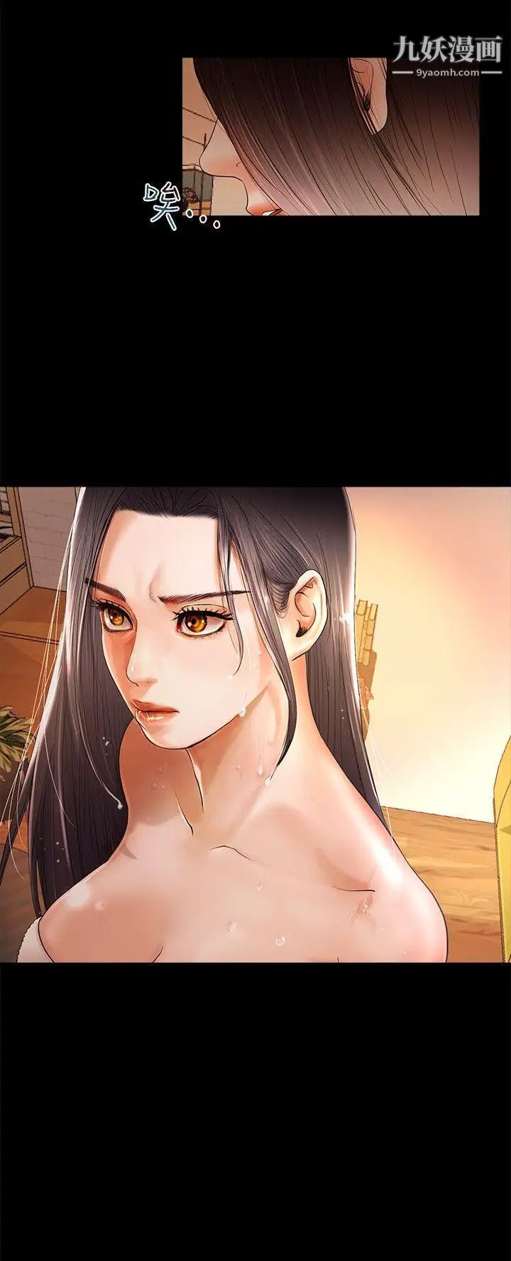 乾爹我還要第3话-节目的极限