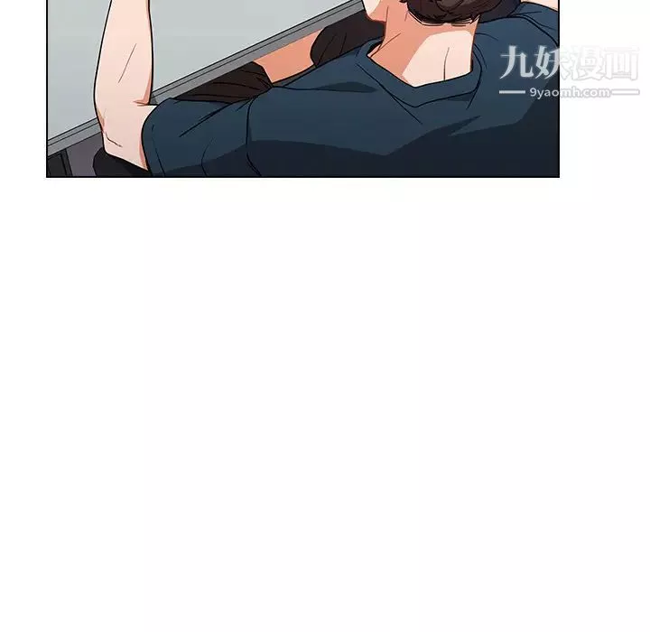 組長的小秘密第1話