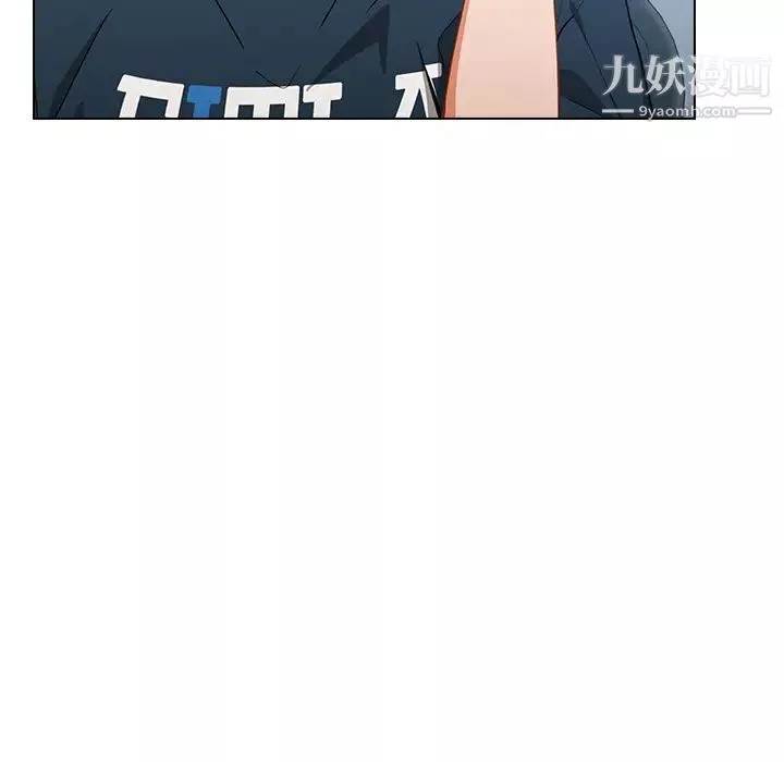 組長的小秘密第1話