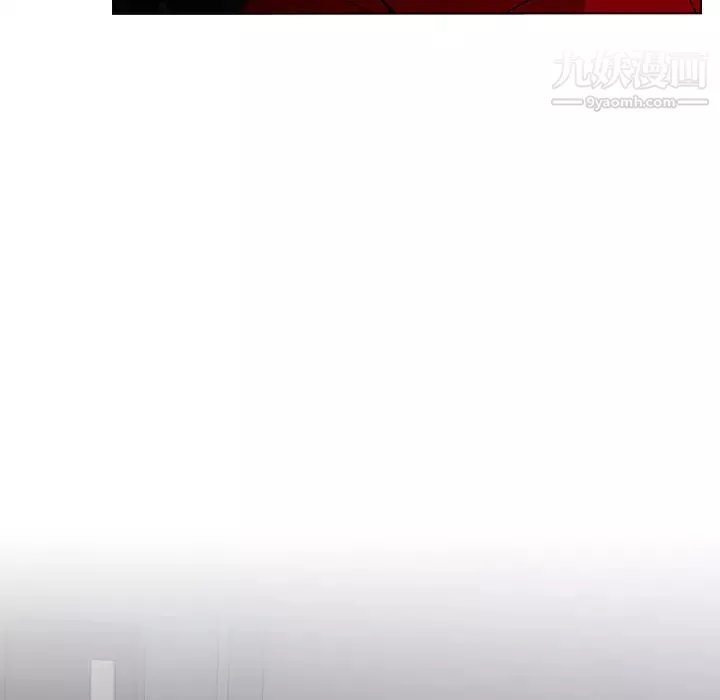 組長的小秘密第1話