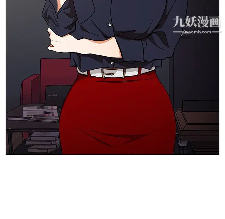 組長的小秘密第1話