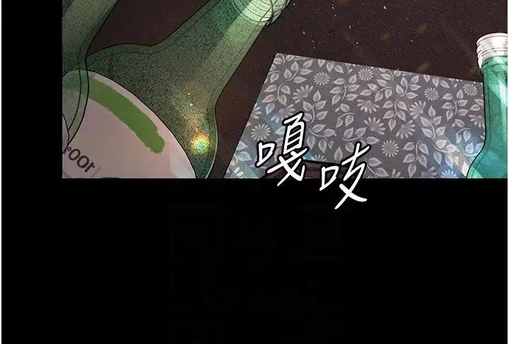 墮落物語第7話-清純正妹在床上的不同面貌
