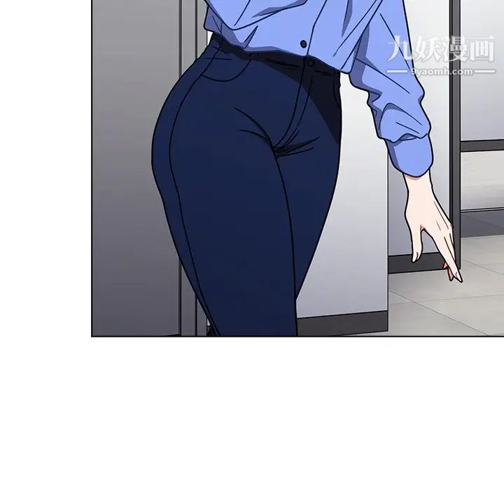 組長的小秘密第3話