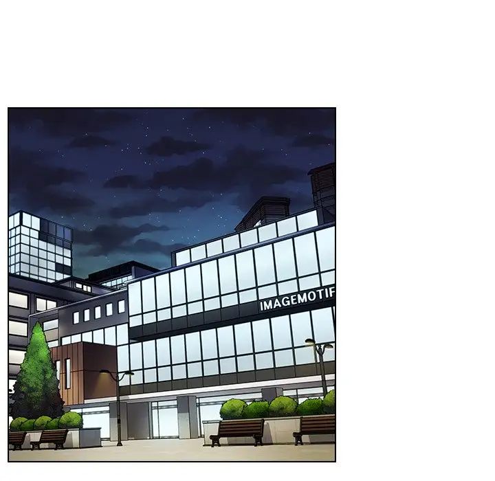 組長的小秘密第4話