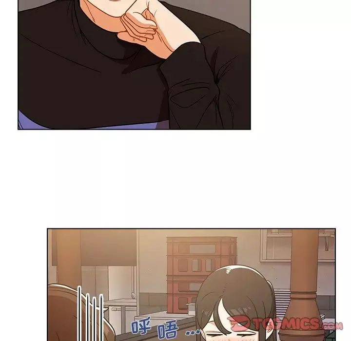 組長的小秘密第4話