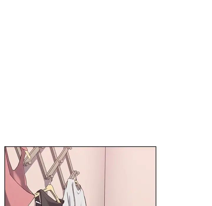 組長的小秘密第4話