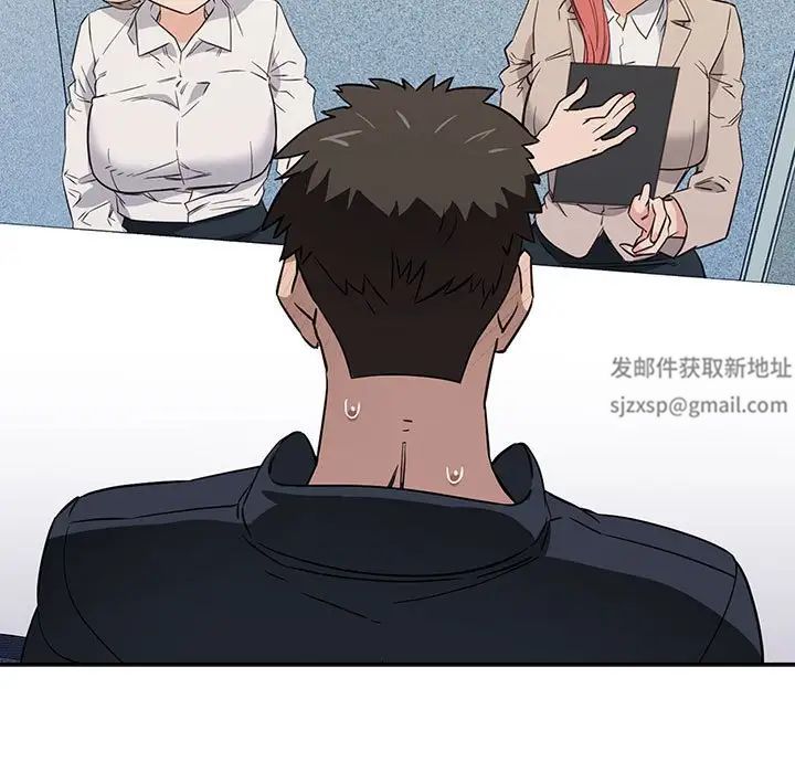 受害者联盟第1话