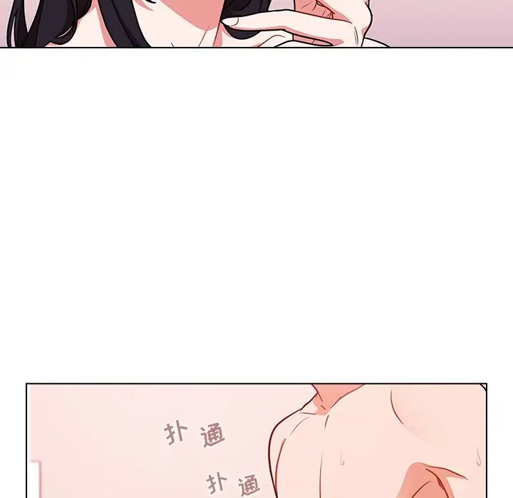 組長的小秘密第5話
