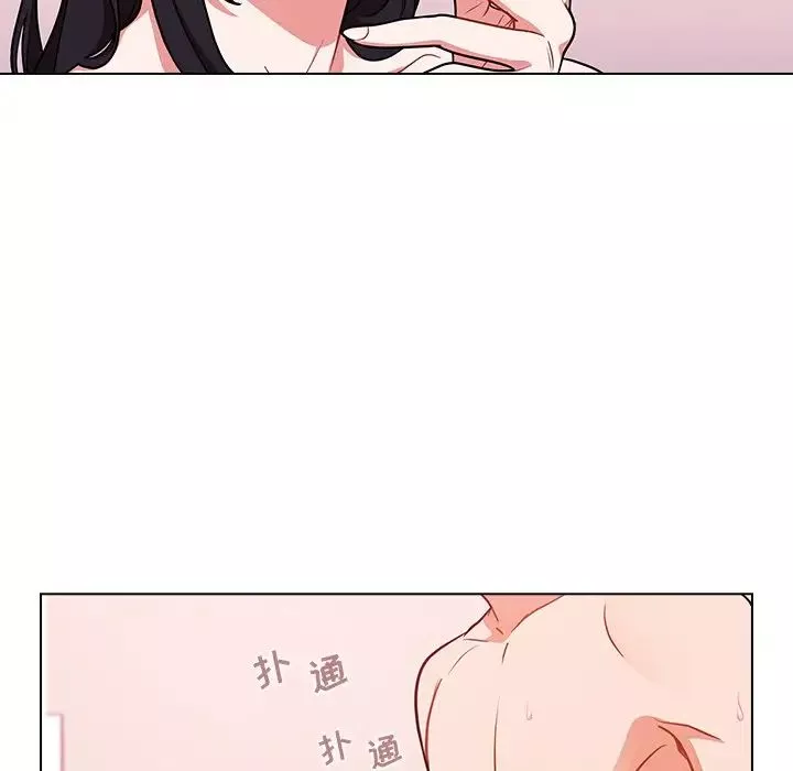 組長的小秘密第5話