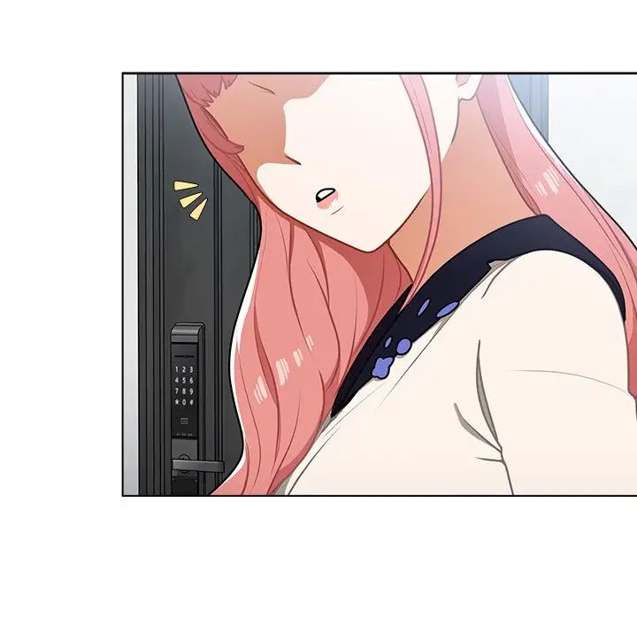 組長的小秘密第5話