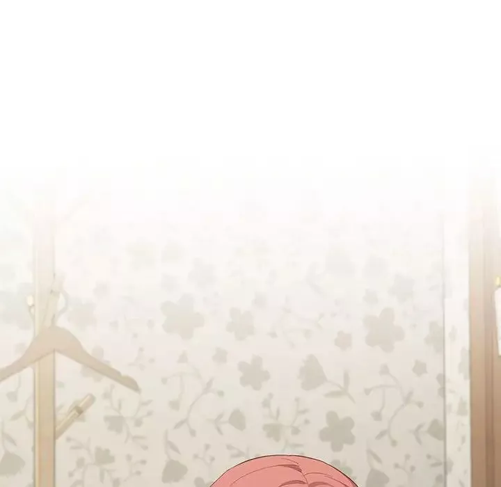 受害者联盟第2話