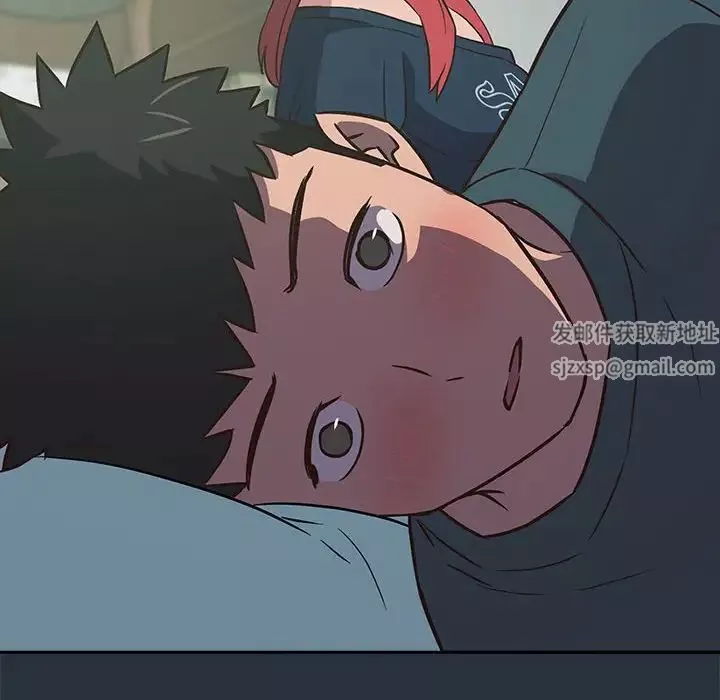 受害者联盟第3話