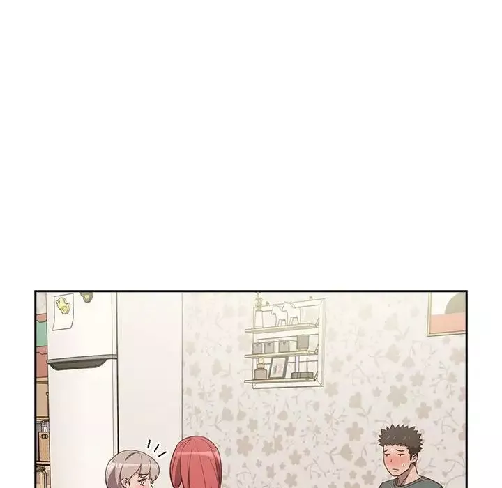 受害者联盟第4話