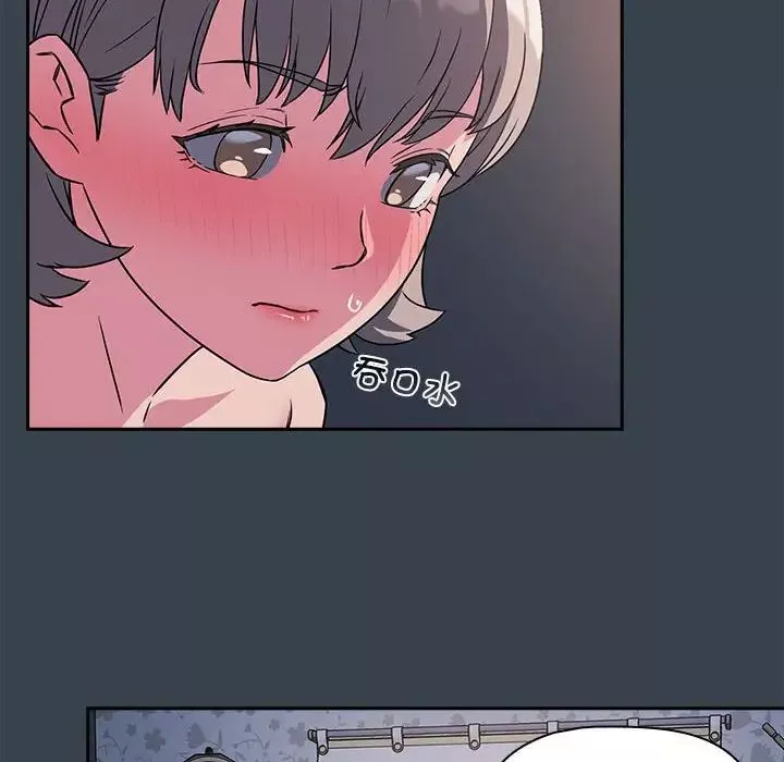 受害者联盟第5話