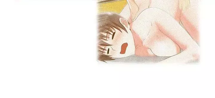 老婆的閨蜜第33話-用嘴就可以了吧