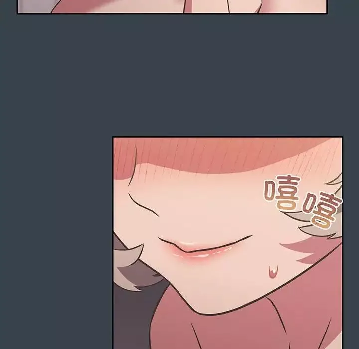 受害者联盟第8話