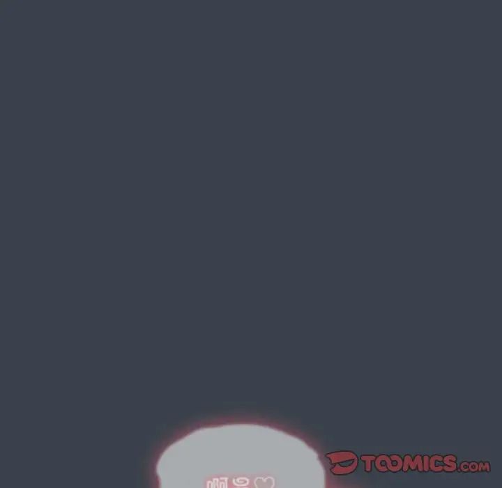 受害者联盟第8话