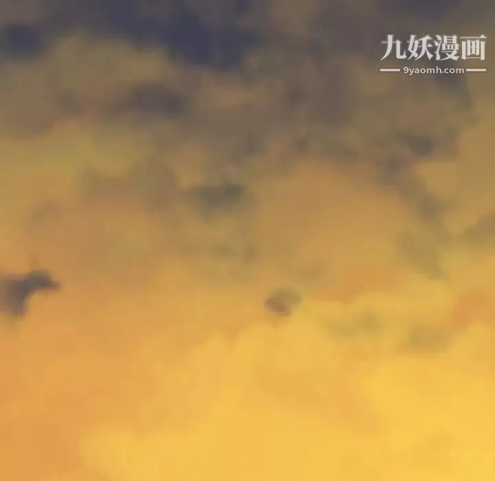 組長的小秘密第13話