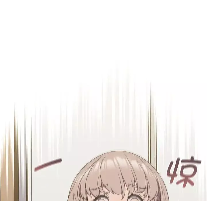 受害者联盟第9話