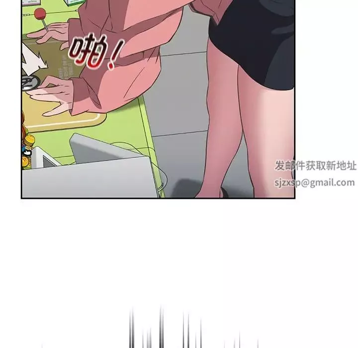 受害者联盟第10話
