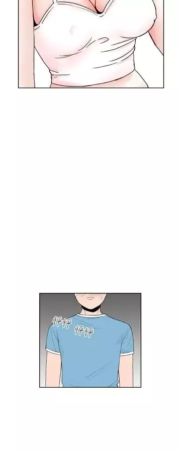 Dreamgirl第6话
