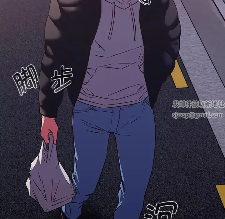 受害者联盟第11話