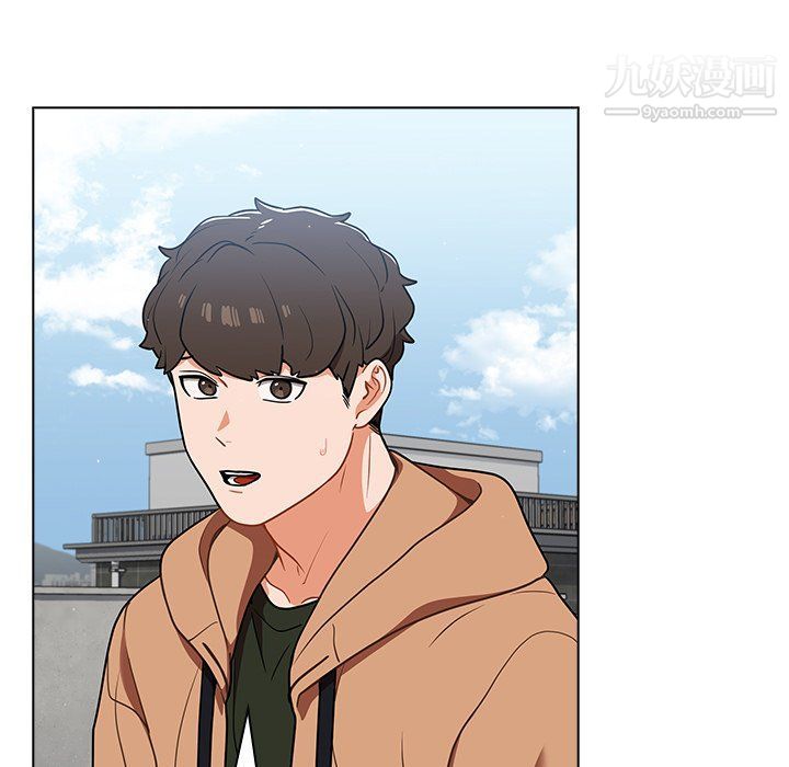 組長的小秘密第16話