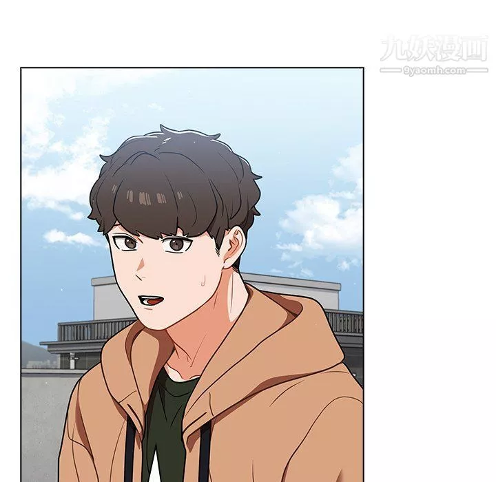 組長的小秘密第16話