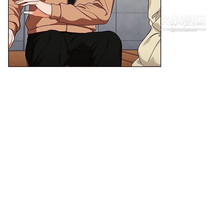 組長的小秘密第16話