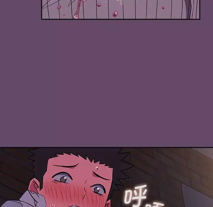受害者联盟第12話
