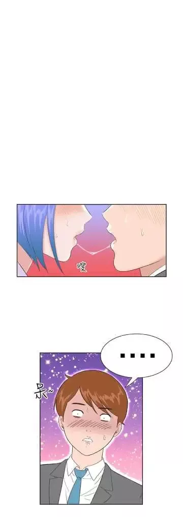Dreamgirl第11话