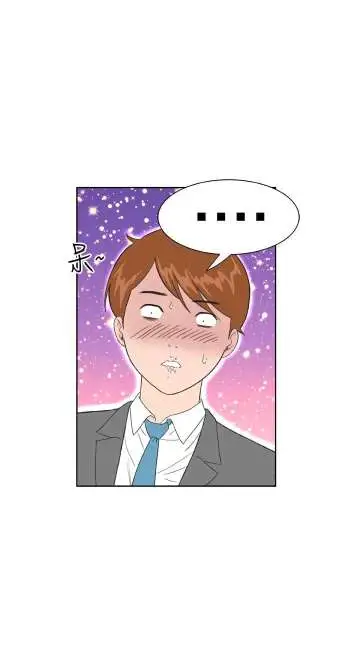 Dreamgirl第12话