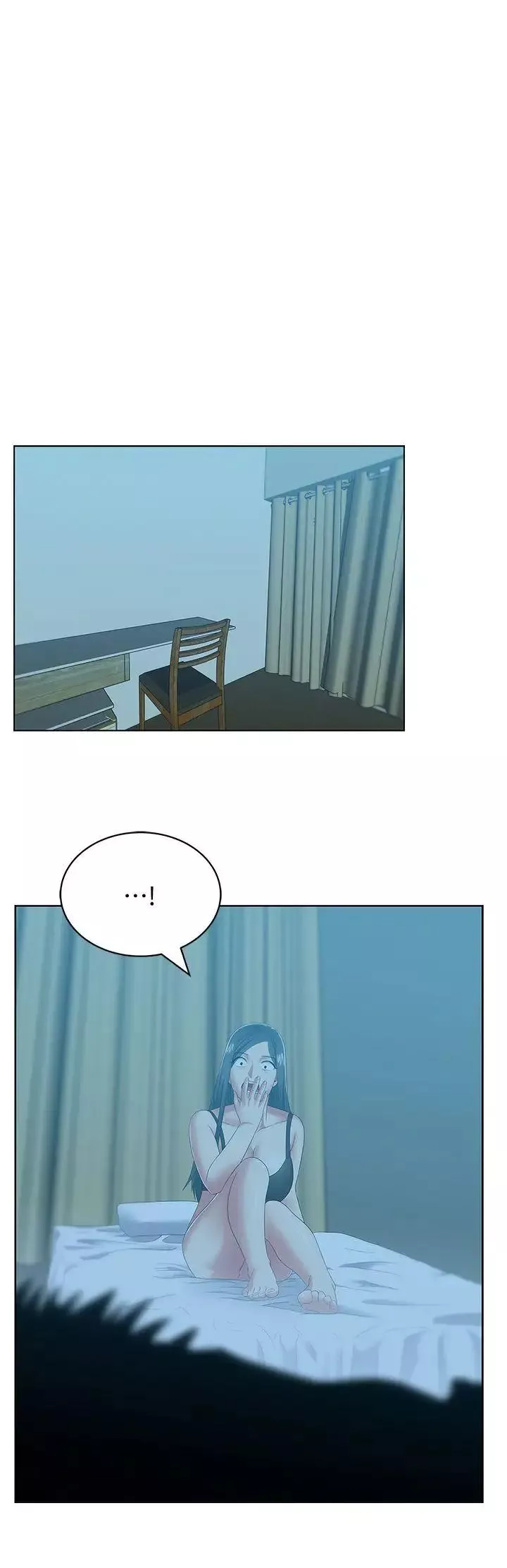 老婆的閨蜜第48話-尋找常務的警方
